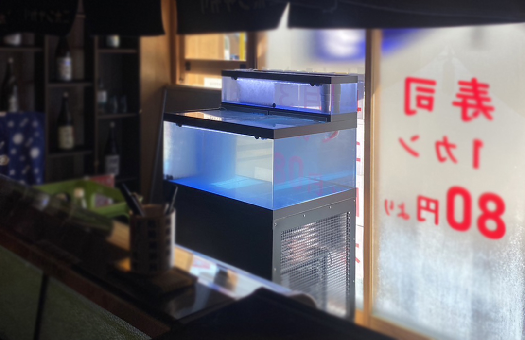 二段式水槽 W90cm